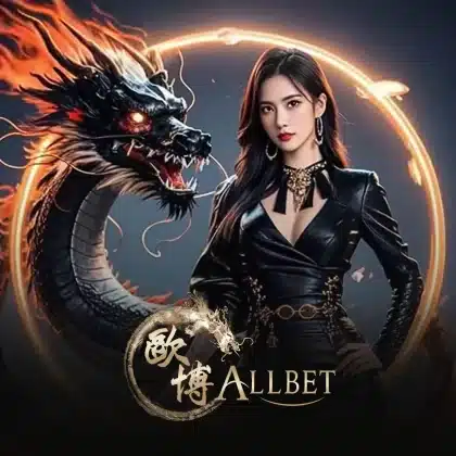 ALLBET
