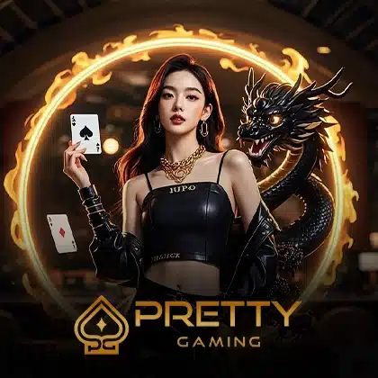 PRETY